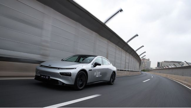 小鵬汽車 小鵬汽車