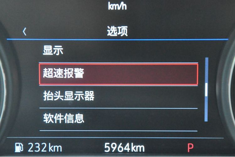 凱迪拉克XT4 凱迪拉克XT4