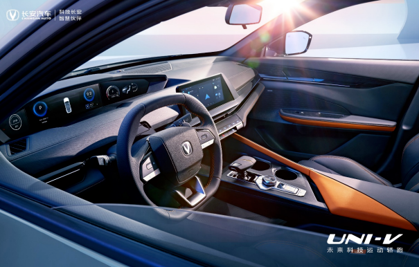 長安UNI-V 長安UNI-V