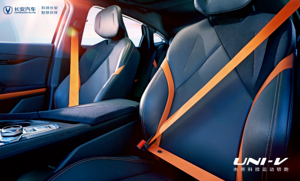 長安UNI-V 長安UNI-V