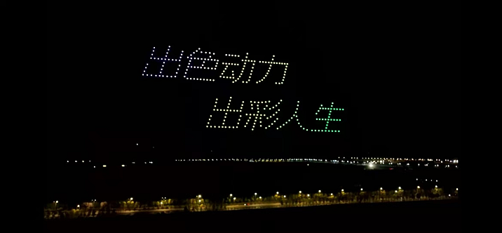 長(zhǎng)安星卡PLUS