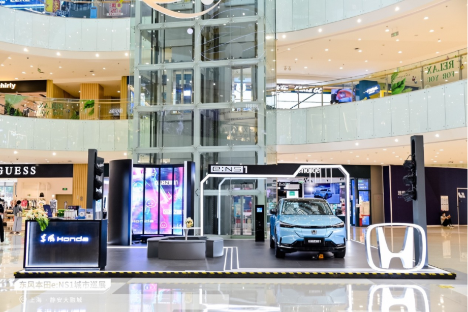 新能源車 新能源車