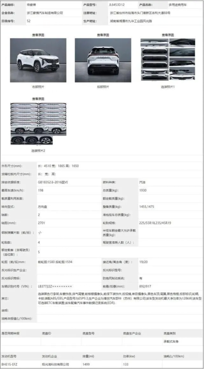 車生活http://m.bmdipo.com