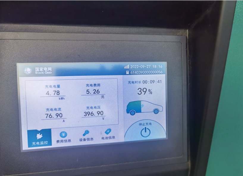 車生活http://m.bmdipo.com