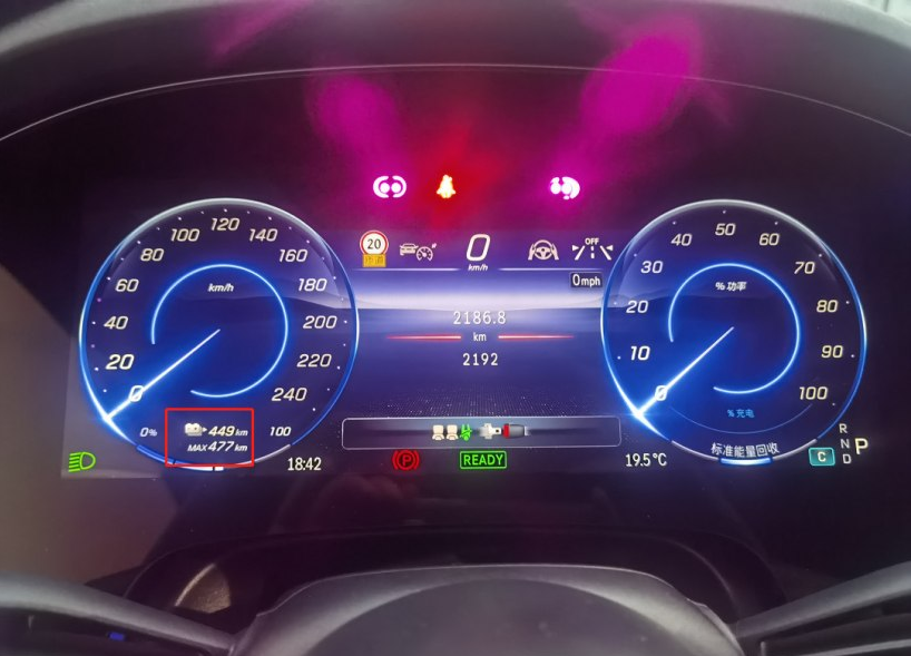 車生活http://m.bmdipo.com