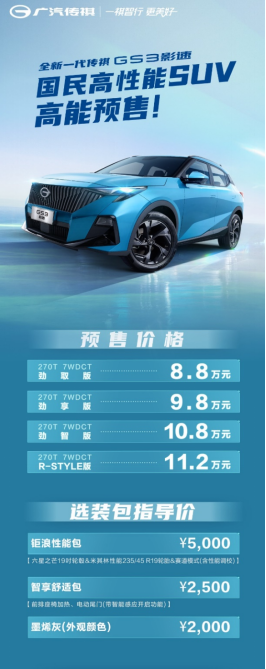 車生活http://m.bmdipo.com